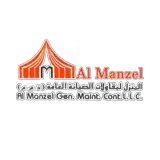 AL MANZEL GENERAL MAINTENANCE CONTRACTING LLC
